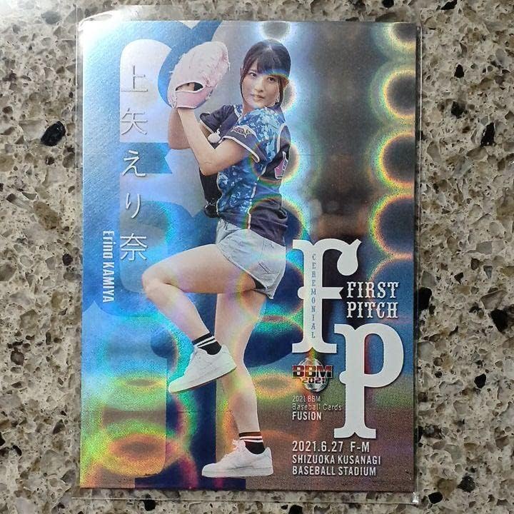 fools paradise pino tokyo akira アキラ新品】fools paradise pino